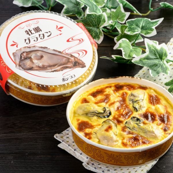 画像2: 選べるグラタン2点セット[牡蠣・帆立] (2)