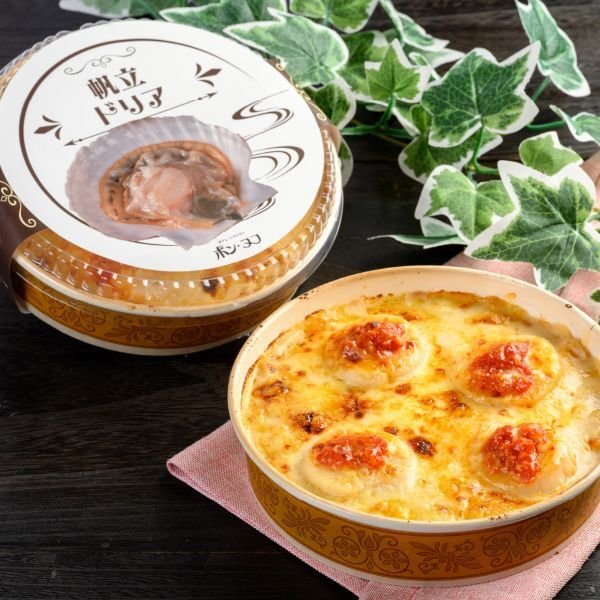 画像3: ドリア[4点セット] (3)