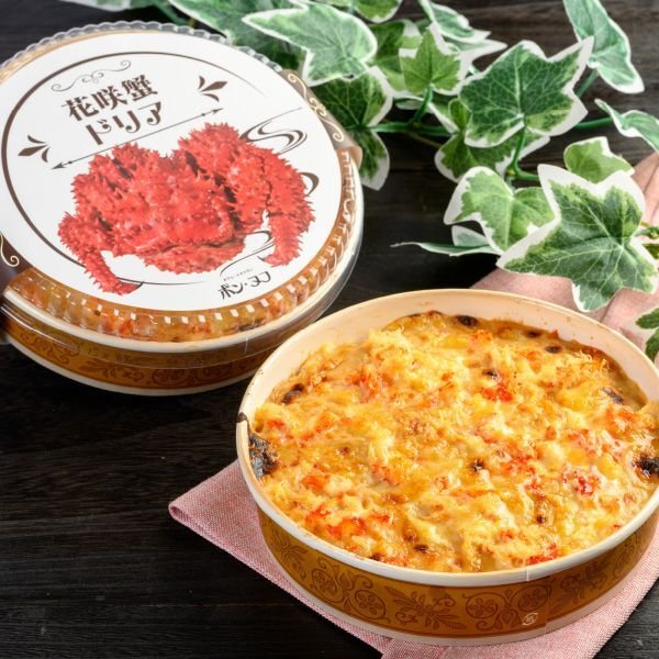 画像4: ドリア[4点セット] (4)